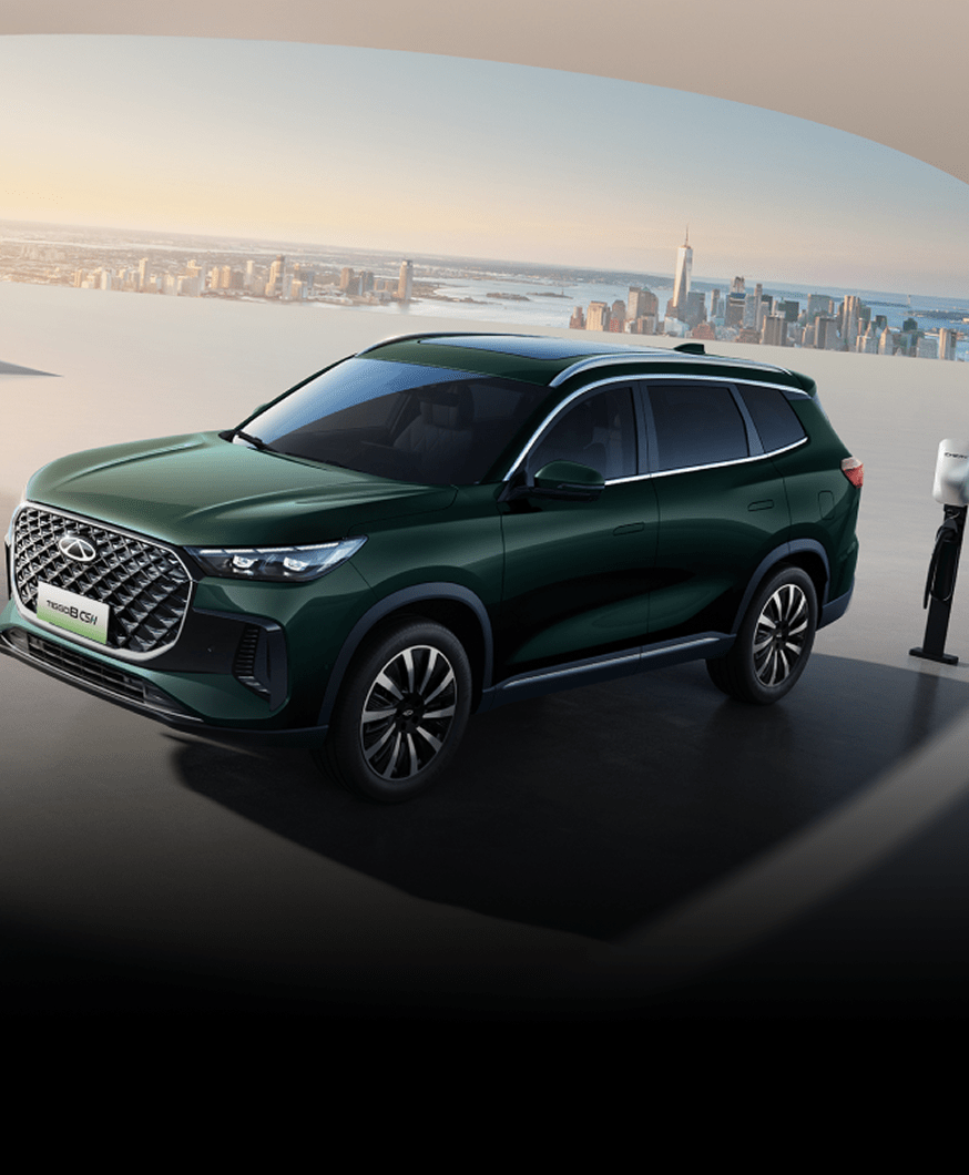 Chery CSH